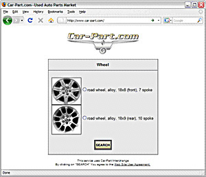 Wheel Imaging